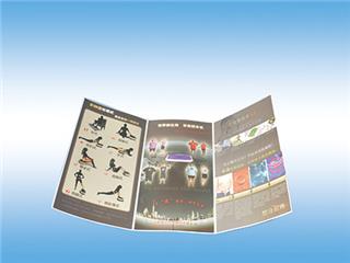 檔案袋、信封