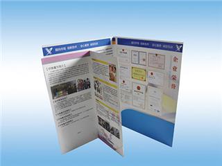 檔案袋、信封