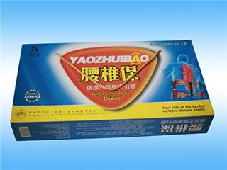 產(chǎn)品包裝盒