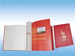 精裝畫冊