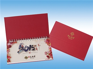 臺歷、掛歷、對聯(lián)