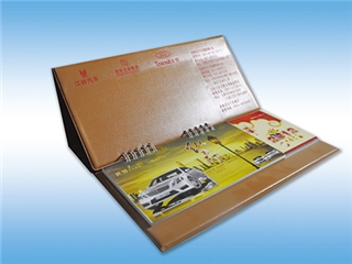 臺歷、掛歷、對聯(lián)