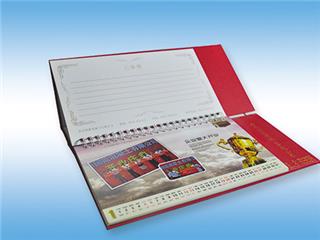 臺歷、掛歷、對聯